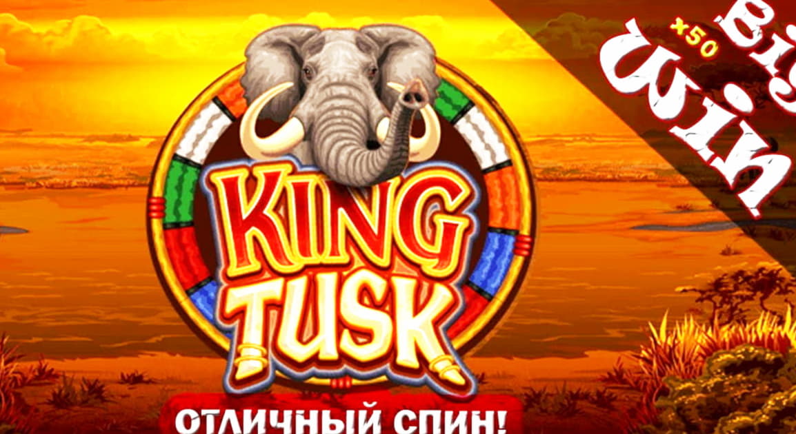 $4550 No Deposit Bonus at Wish Maker Casino