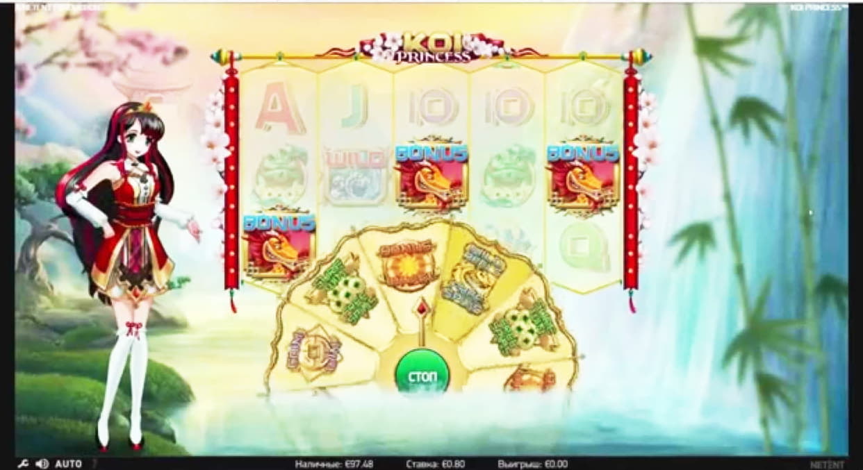 65% Deposit match bonus at Spin Palace Casino