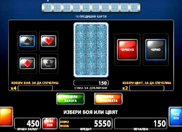 $525 Online Casino Tournament at Oshi Casino