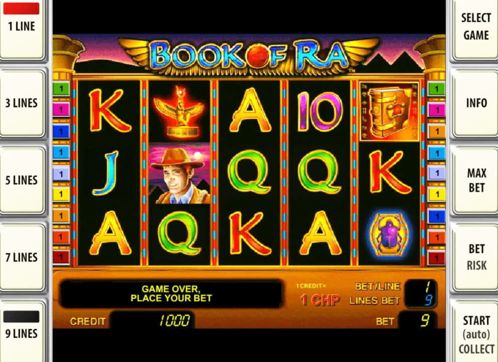 EUR 1925 NO DEPOSIT CASINO BONUS at Party Casino