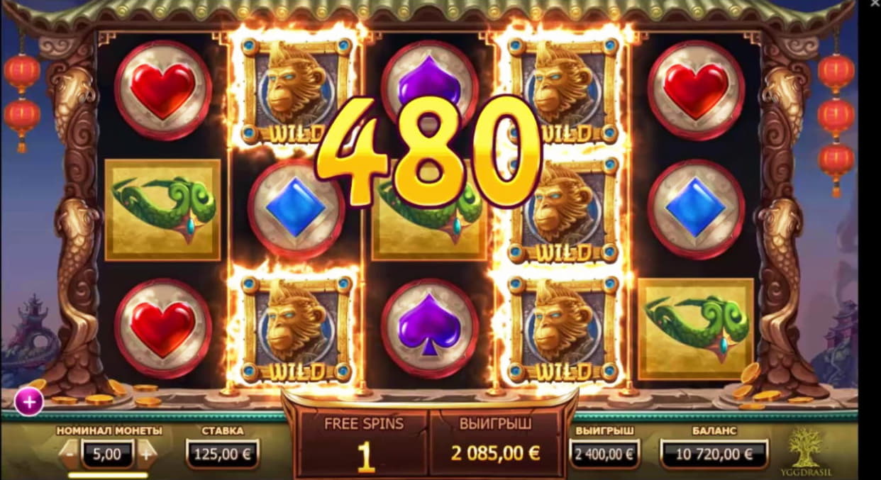 €230 Free Cash at Spartan Slots Casino
