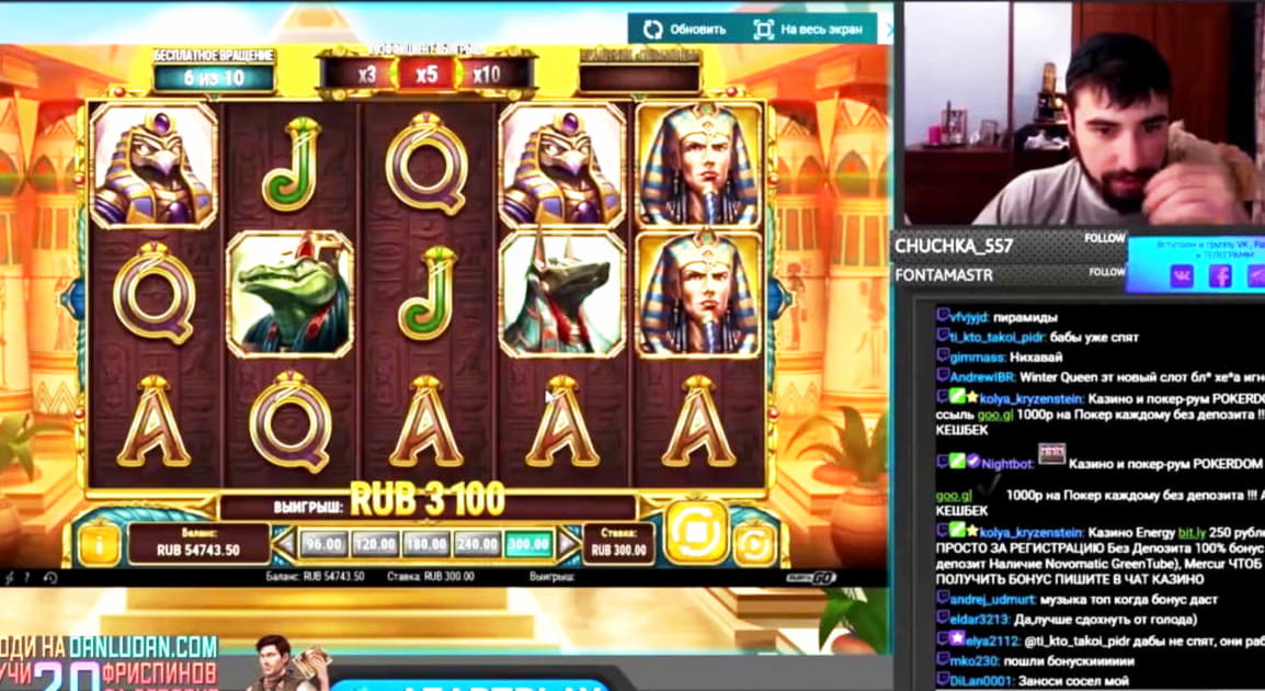 Eur 485 Free Casino Tournament at Estonia Casino 