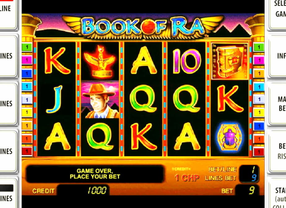 EUR 170 Daily freeroll slot tournament at bWin Casino