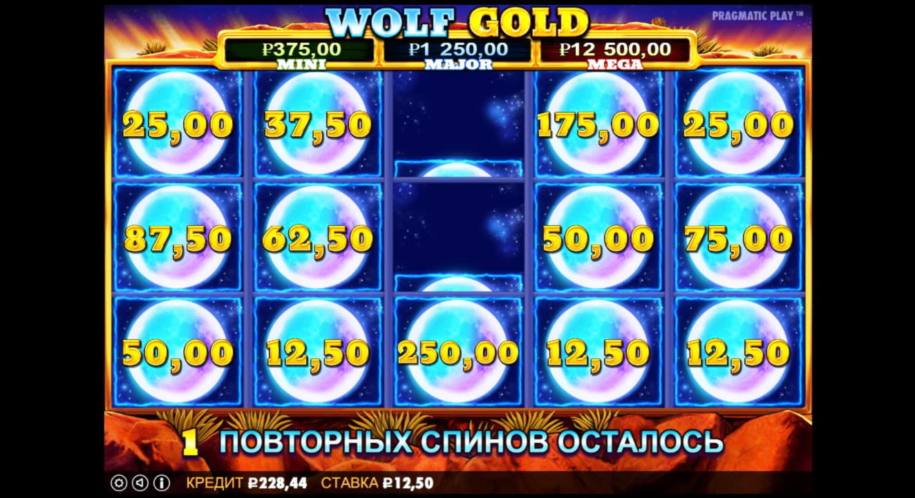 Eur 890 NO DEPOSIT at Spin Palace Casino