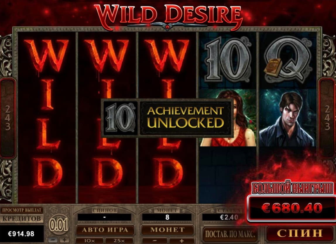 215 Free Spins Casino at Euro Palace Casino