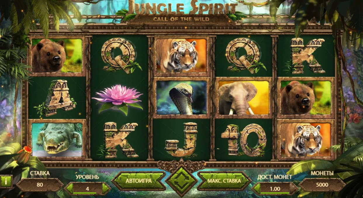 EUR 920 Mobile freeroll slot tournament at Dunder Casino