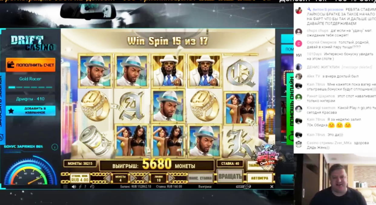 510% Match Bonus at bWin Casino