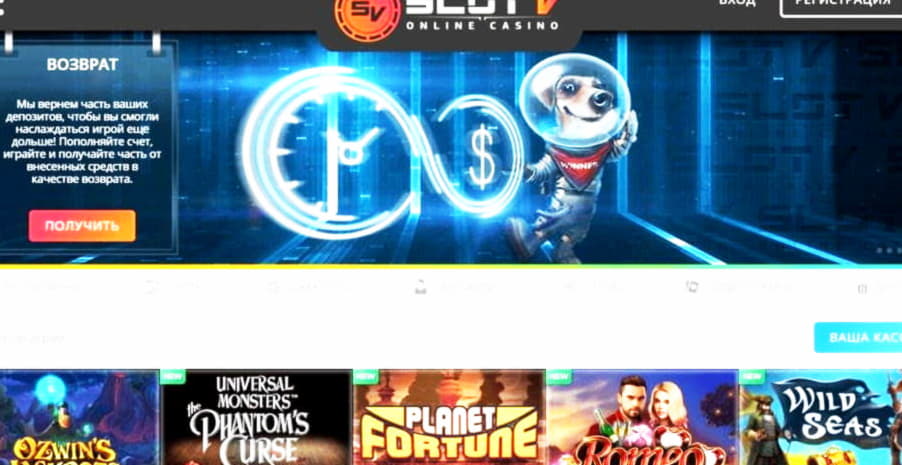 970% Match Bonus at Euro Palace Casino
