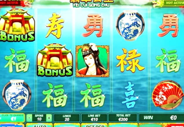 145 Trial Spins at Ruby Fortune Casino