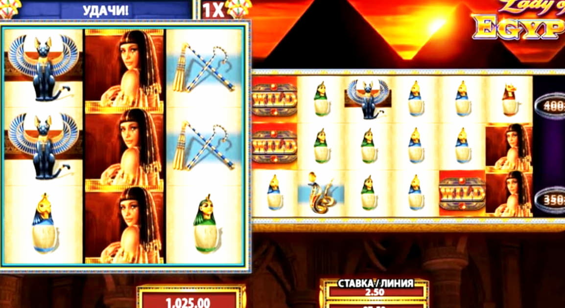 285% Deposit Match Bonus at Euro Palace Casino