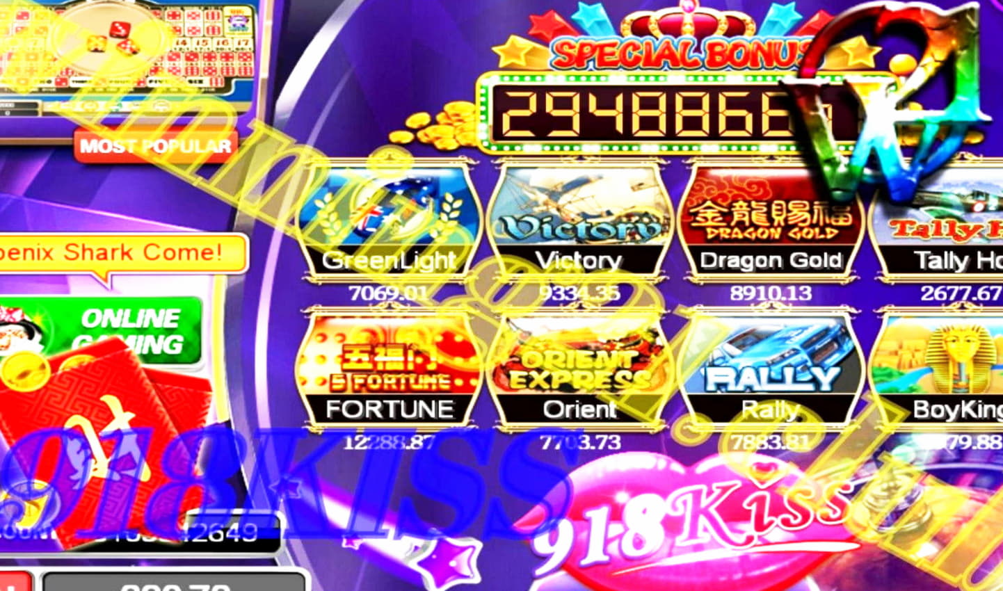 €555 Casino chip at Gratorama Casino