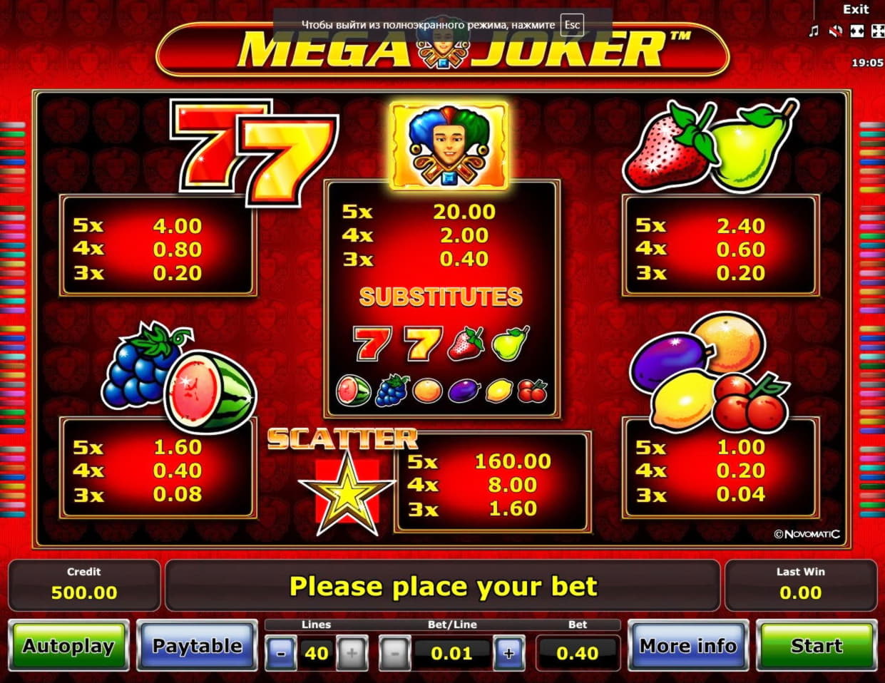 585% Match Bonus at 777 Casino