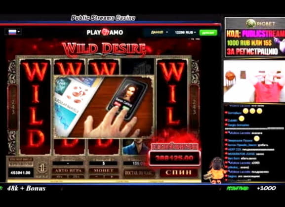 $2455 NO DEPOSIT CASINO BONUS at Casino-X