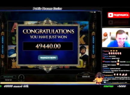 EUR 700 FREE Chip at Casino-X
