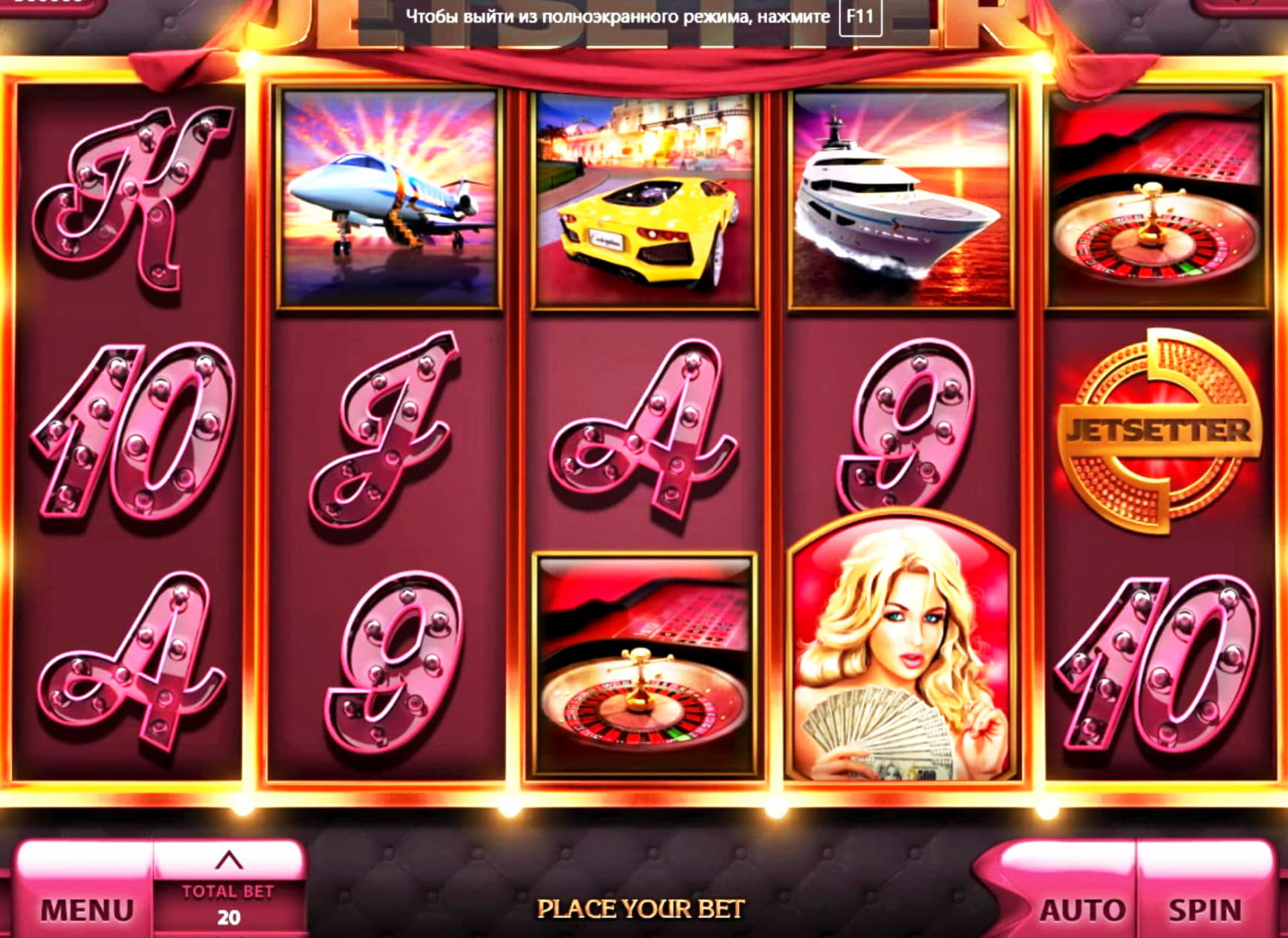 175% Deposit Match Bonus at Loki Casino