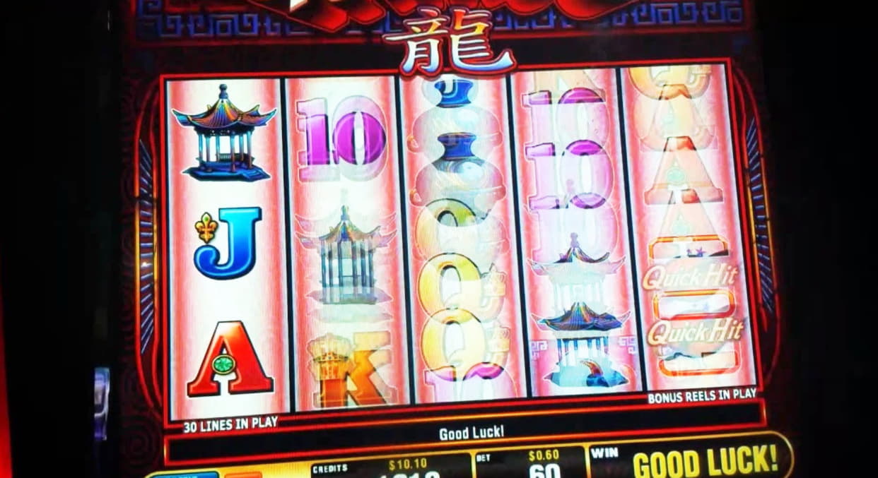125% Match Bonus at Party Casino