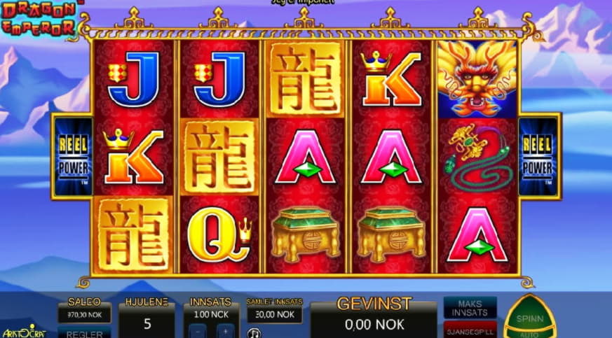 EURO 3705 no deposit bonus at Party Casino