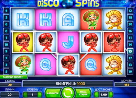 $285 Free Money at Jackpot City Casino