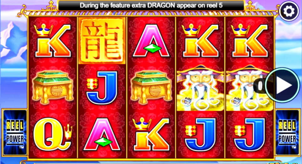 ﻿$240 Free chip at Casino Cruise