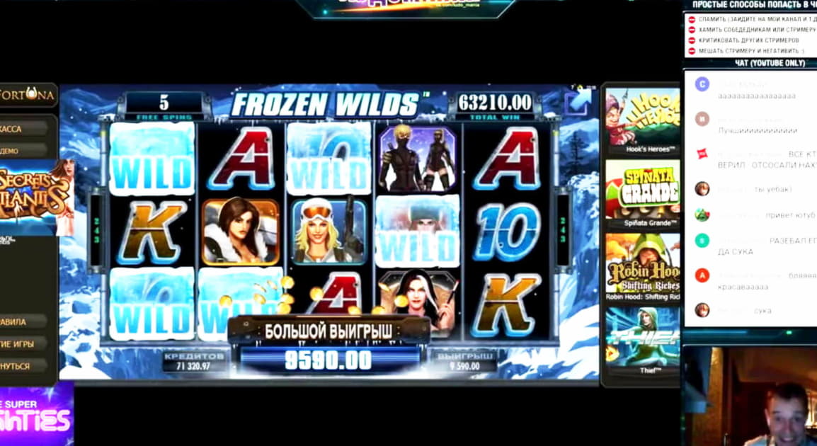 65% Match bonus casino at Leo Dubai Casino