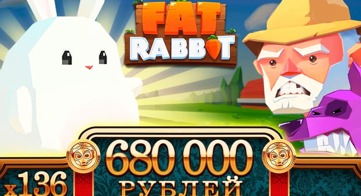 360% casino match bonus at Guts Casino