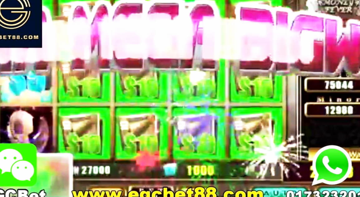300 Trial Spins at Guts Casino