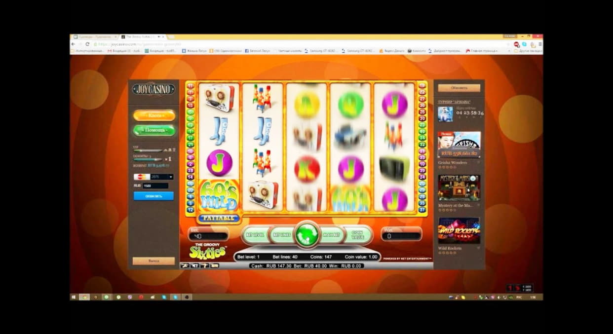 215 Free Spins no deposit casino at Bet Hard Casino
