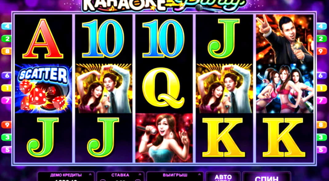 855% Casino match bonus at Casino-X