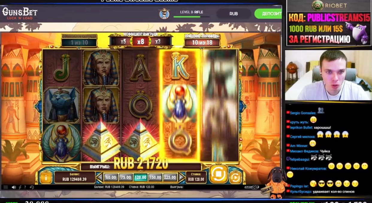 860% Match at a Casino at King Billy Casino