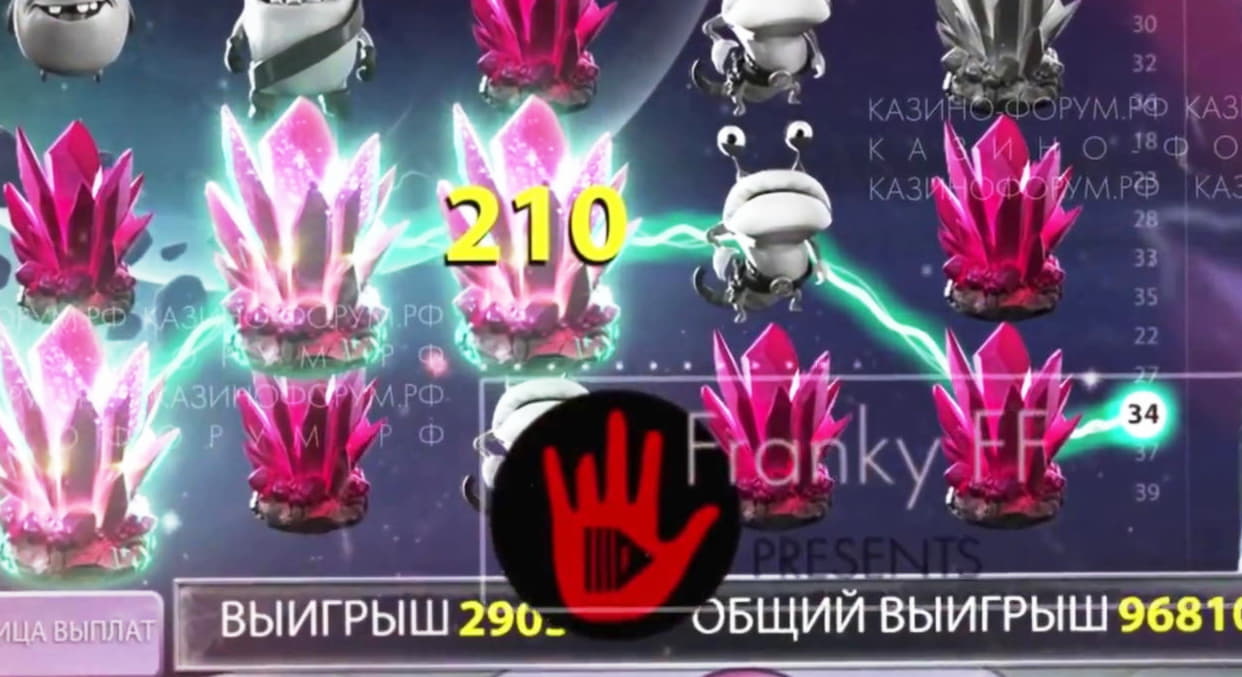 EURO 440 Mobile freeroll slot tournament at Wish Maker Casino