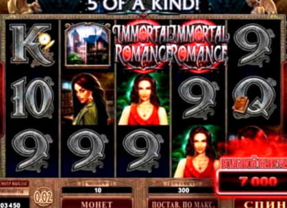 Eur 695 Daily freeroll slot tournament at Slotty Dubai Casino