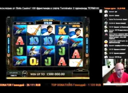 205% First deposit bonus at Casino-X