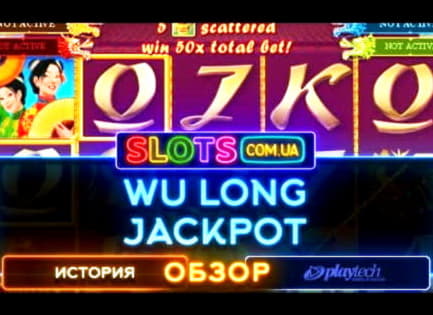 £50 Tournament at Casino Cruise