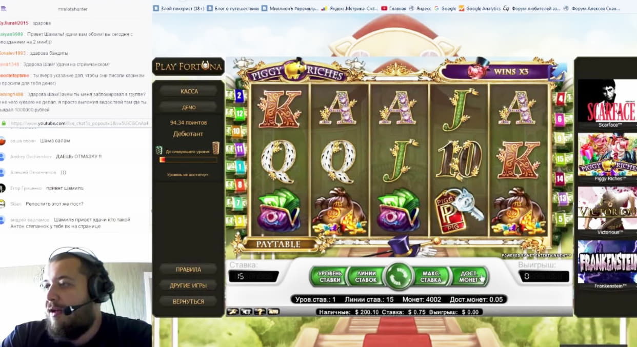 45% First deposit bonus at Slotty Dubai Casino