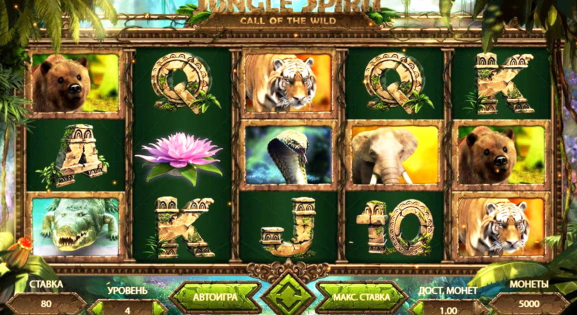£375 Tournament at Party Casino