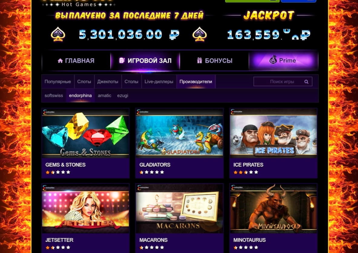 EURO 2495 NO DEPOSIT CASINO BONUS at Wish Maker Casino