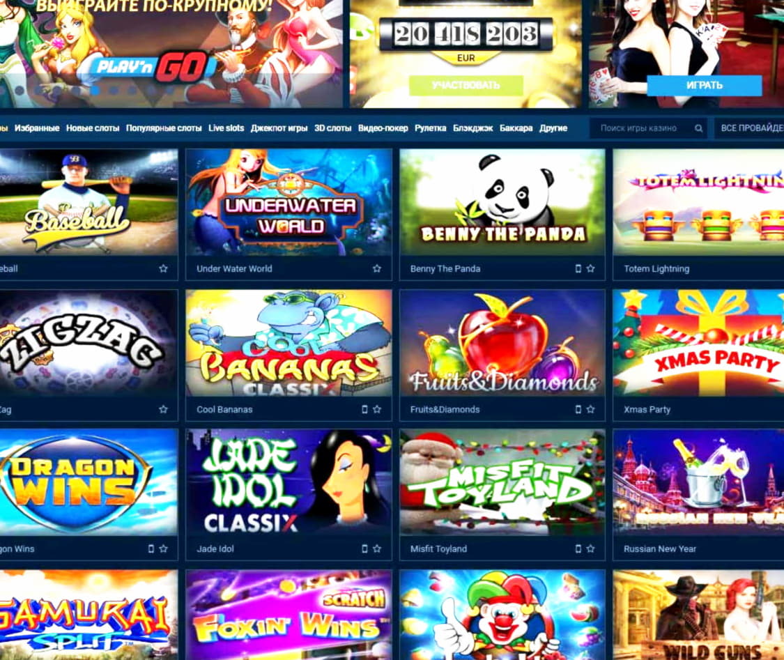 115 Free spins at Video Slots Casino