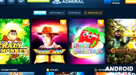 $385 Casino tournaments freeroll at Spin Palace Casino
