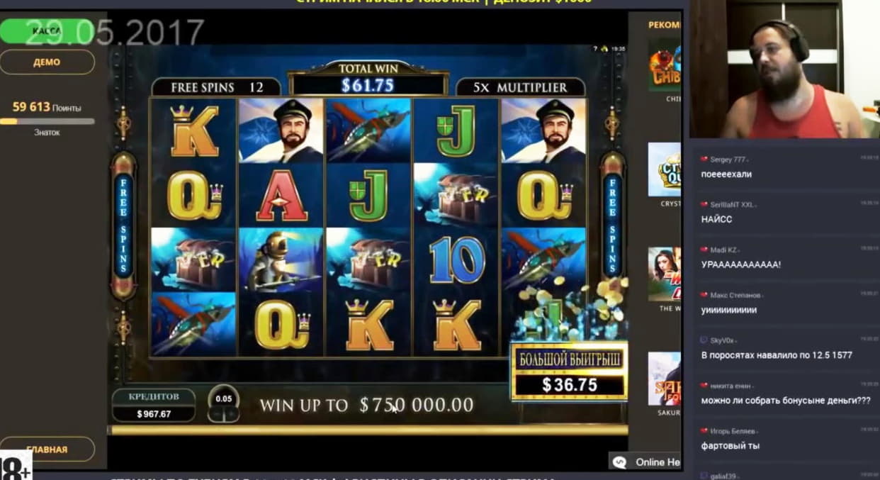 $3585 no deposit at Red Flush Casino