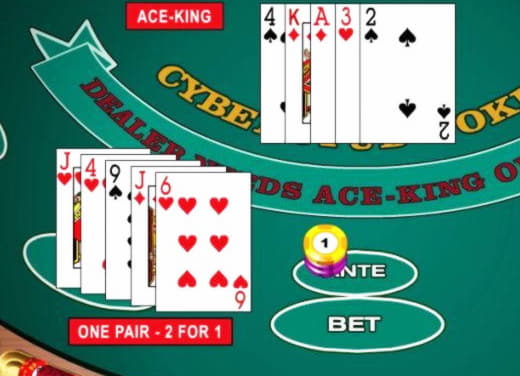 EURO 65 FREE CASINO CHIP at CasiPlay Casino