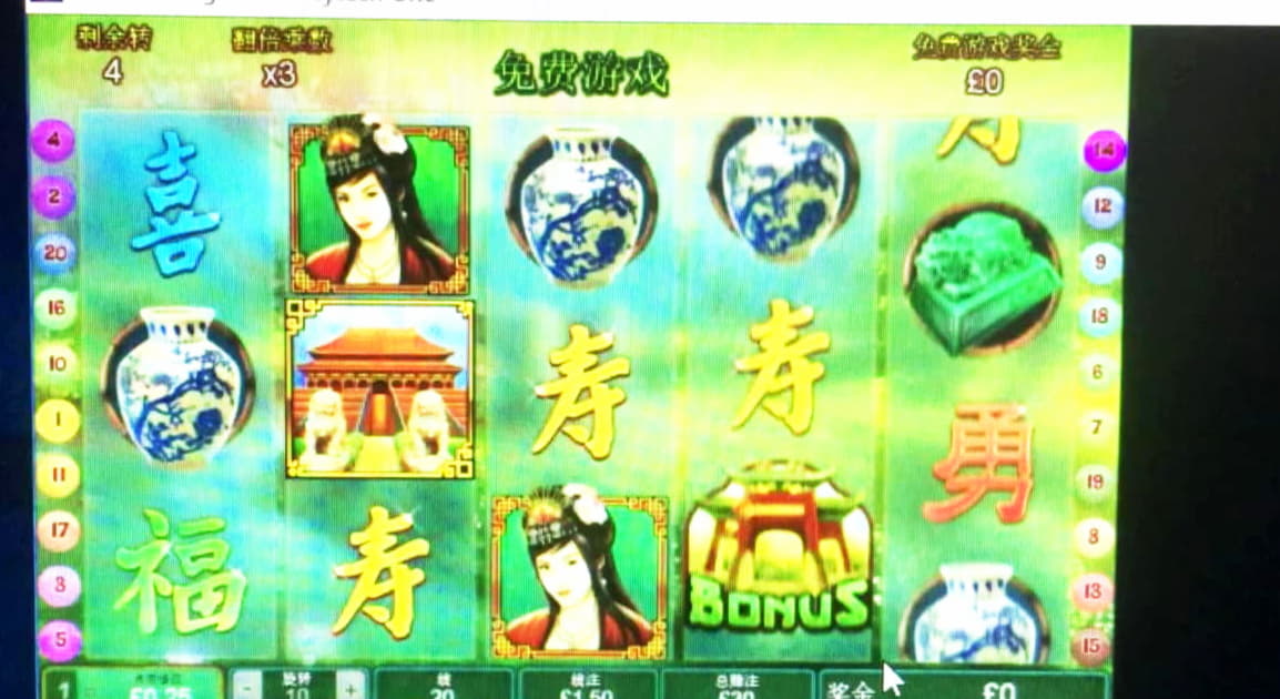 EURO 535 Free Casino Tournament at Platinum Play Casino