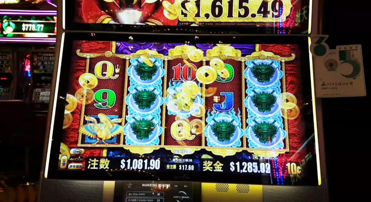 €2005 NO DEPOSIT at Loki Casino