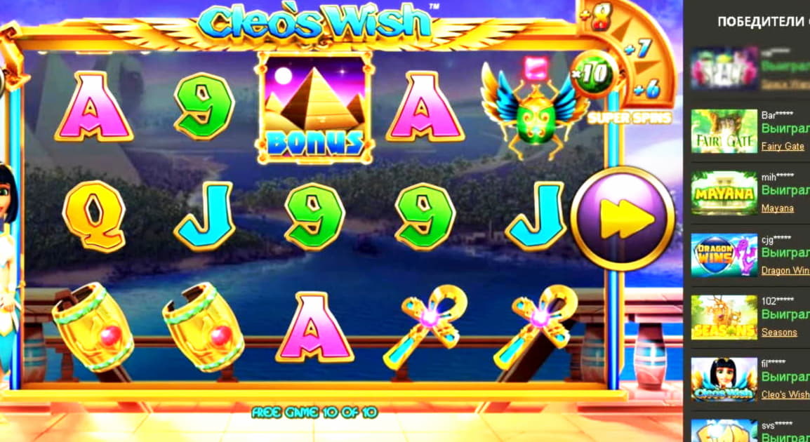 40 Free Spins no deposit at LV Bet Casino