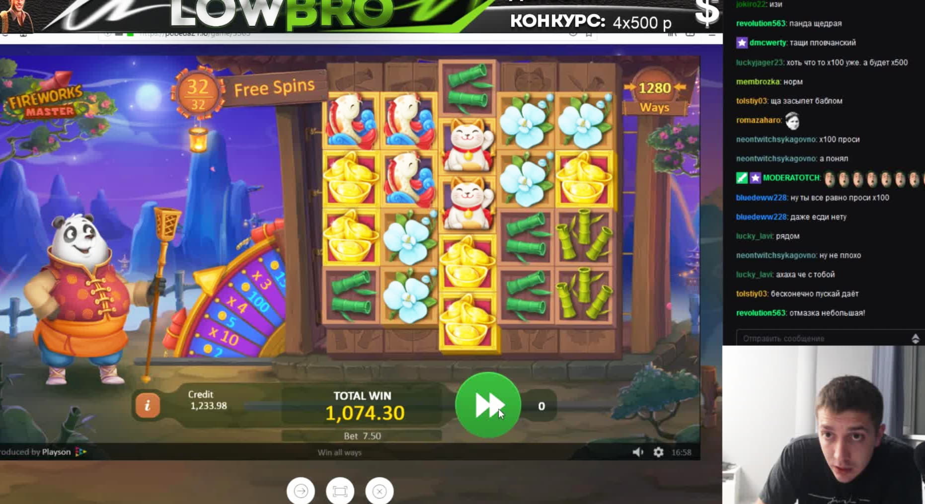 190 Free Spins no deposit at 777 Casino