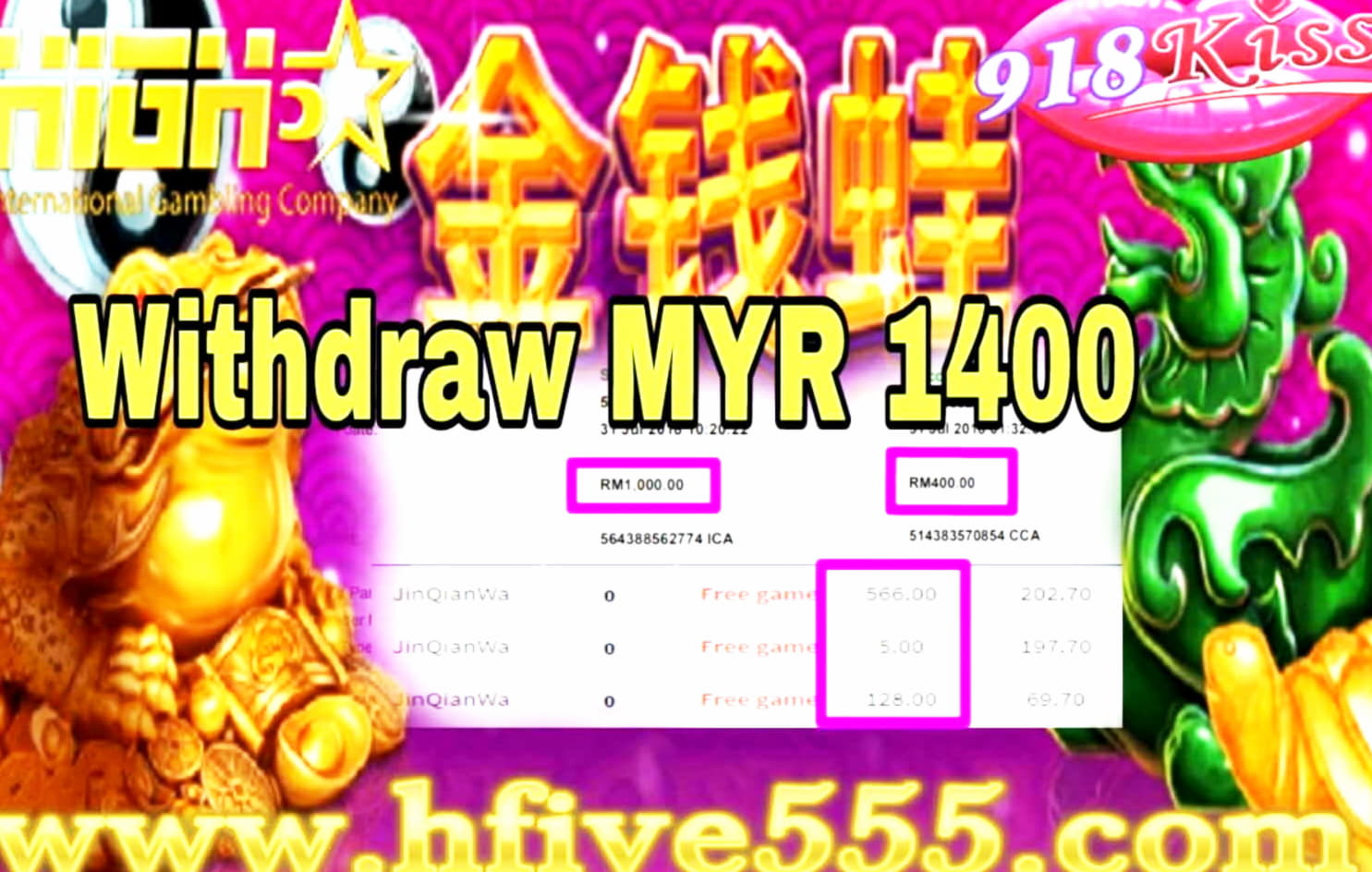 330% Best Signup Bonus Casino at Casino Cruise