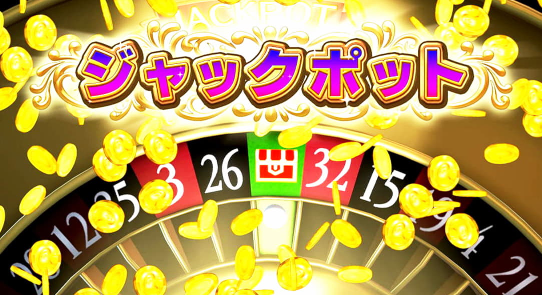 Eur 575 Free Chip at Casino-X