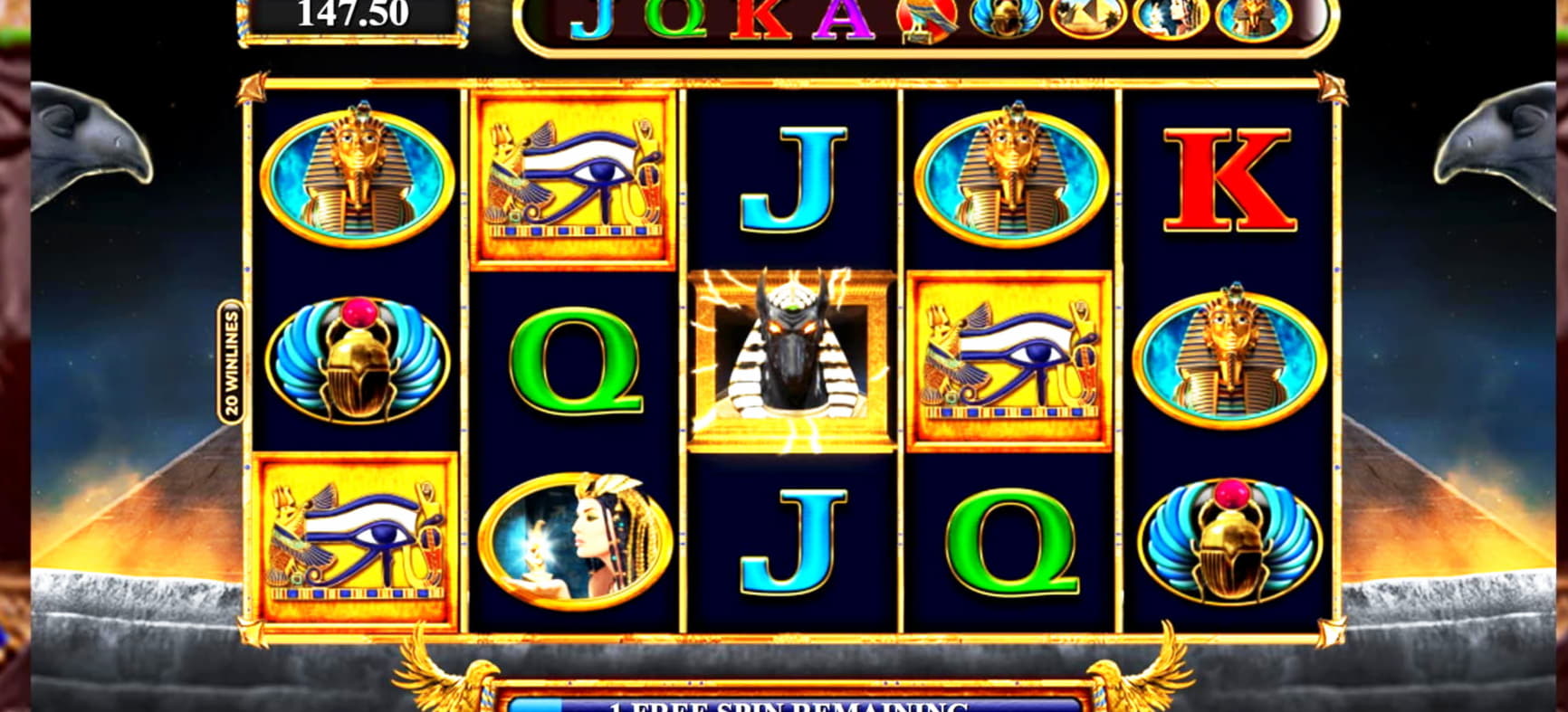 EUR 105 FREE Chip at Casino Cruise