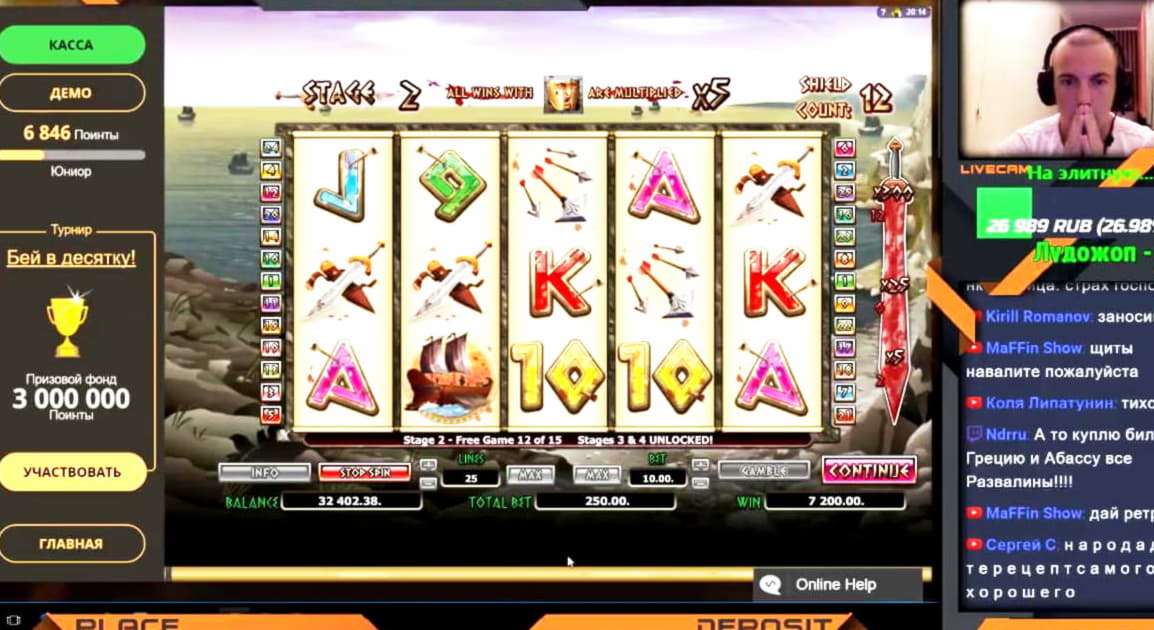 635% Casino match bonus at Rizk Casino