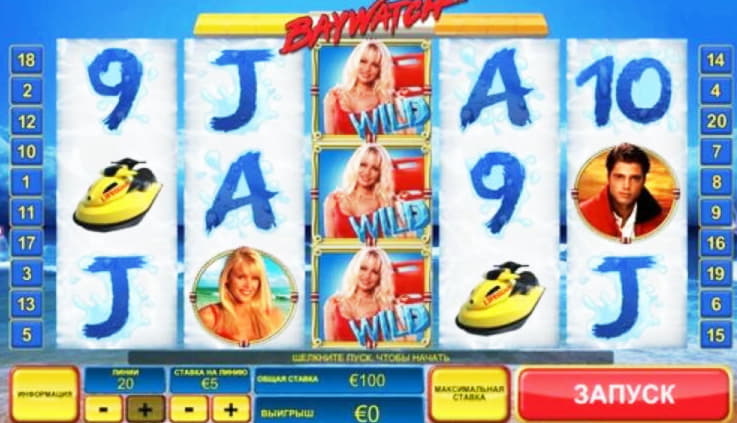 Eur 565 Free Cash at Euro Palace Casino