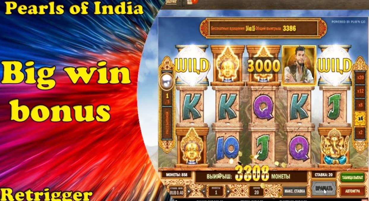 £445 Free Casino Ticket at Estonia Casino 